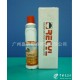 CLEAN2000網(wǎng)紋輥清洗劑（適用清洗網(wǎng)紋輥，涂布，凹?。?/></a>
<ul><li><a href=