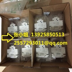 【ABB輔助觸頭S2C-H11R 1常開1常閉原裝進(jìn)口正品】