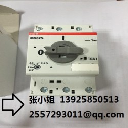 【ABB電動機(jī)起動器MS325-9原裝進(jìn)口正品】