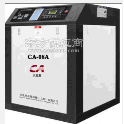 上海7.5kw螺桿空壓機CA-8A