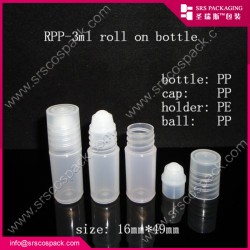 大量批發(fā)RPP-3ml塑珠塑蓋