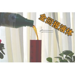 西工區(qū)多肽原料——為您推*優(yōu)質(zhì)聚天門冬氨酸