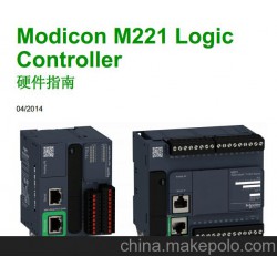 施耐德M241/251-PLC系列可編程控制器，價(jià)格面議！