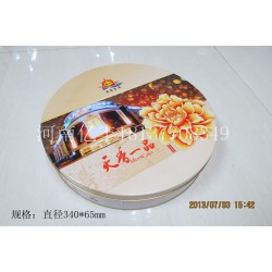 月餅盒廠家特別推*產(chǎn)品，高檔環(huán)保的月餅鐵盒