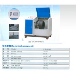 鑫盛機(jī)器有限公司全自動(dòng)輪胎升級(jí)噴膠機(jī)說(shuō)明|北京全自動(dòng)輪胎升級(jí)噴膠機(jī)