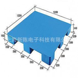 1212平板九腳托盤、塑料托盤、二手托盤