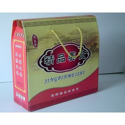 食品盒供應(yīng)——低價食品盒推*