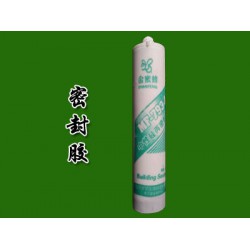 為您推*金蜜蜂粘膠優(yōu)質(zhì)的金蜜蜂密封膠，價(jià)格低的密封膠