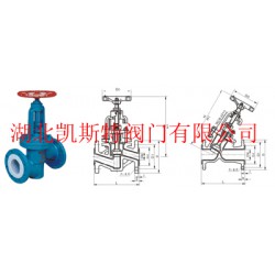 閥門J41F4 J41F46襯氟截止閥 凱斯特生產(chǎn)