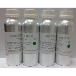 TPU粘PC不發(fā)白膠水，ABS粘TPU膠水，TPU粘塑膠