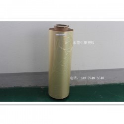 美國沙比克GE透明黑色PEI薄膜 0.075mm