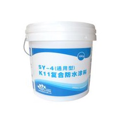 聚氨酯防水涂料價位——價格公道的聚氨酯防水涂料火熱供應(yīng)中