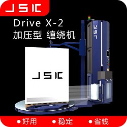 JSK加壓型纏繞機(jī) 全自動(dòng)上斷切膜托盤打包機(jī)