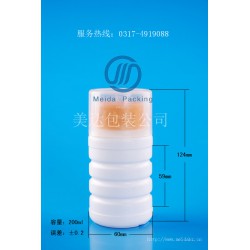 帶量杯塑料瓶|200mlHDPE塑料瓶|除草劑專(zhuān)用