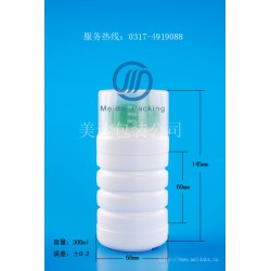 200ml塑料瓶帶量杯|甲氨酸專(zhuān)用包裝|EVOH材料