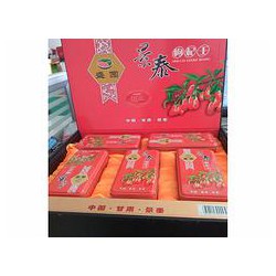 可以定做黑枸杞禮盒：黑枸杞禮盒設(shè)計(jì)