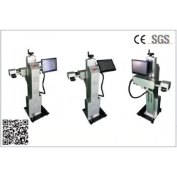 在線管材激光噴碼機