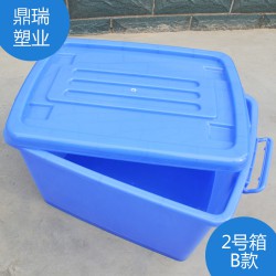 家用物品收納箱，讓您的家里煥然一新，多功能塑料箱，餐具消毒箱