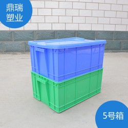 裝餐具用得塑料箱，加厚型消毒餐具周轉(zhuǎn)箱，注塑產(chǎn)品加工