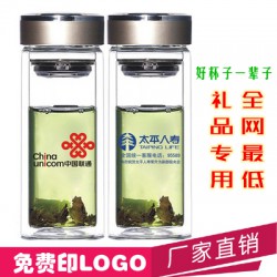 合肥信譽(yù)好的廣告杯供應(yīng)商推*——全面的廣告杯定制