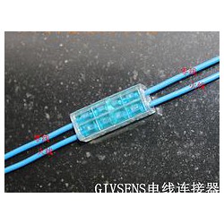 樂清市瑞皇電器提供具有口碑的GIVSENS連接器2對2中通s-s，東莞電線連接器