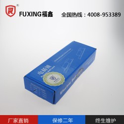 廠家批發(fā)電插鎖，要買有品質(zhì)的電插鎖就到惠州福睿鎖業(yè)