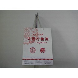 江門廣告禮品袋生產(chǎn)廠家，廠家直銷，價(jià)格優(yōu)惠