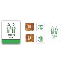 亳州導(dǎo)示牌，亳州導(dǎo)示牌設(shè)計，亳州導(dǎo)示牌定制【引弘】