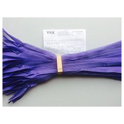 杭州物美價優(yōu)的YKK2號隱形拉鏈上哪買——蕪湖YKK2號隱形拉鏈