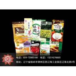 百花彩印包裝專(zhuān)業(yè)供應(yīng)休閑食品包裝袋|吉林信譽(yù)好塑料包裝袋廠