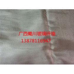 *新玻璃纖維網(wǎng)格布哪兒買      廣西玻璃纖維網(wǎng)格布哪家好