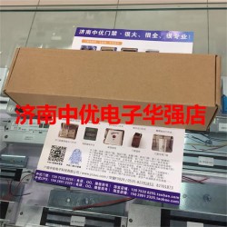 濟南中優(yōu)電子科技提供劃算的500KG電磁鎖，產品有保障——熱銷60KG小電磁鎖