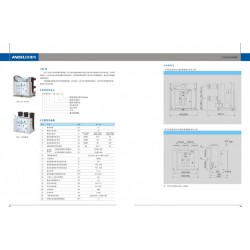 高壓開關(guān)設(shè)備信息，購買實惠的VS1-12型戶內(nèi)高壓真空斷路器優(yōu)選安德利集團高壓電氣