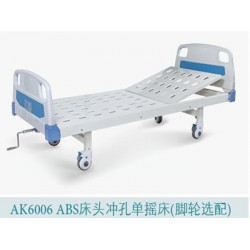 電動(dòng)護(hù)理床廠家_耐用的電動(dòng)護(hù)理床供銷