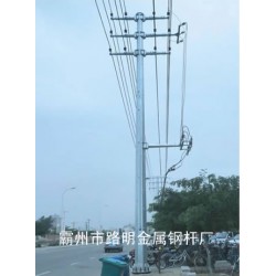 津南電力鋼桿_價(jià)格適中的電力鋼桿在廊坊哪里可以買到