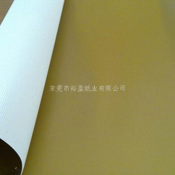 想購買超值的G坑，優(yōu)選裕盈紙業(yè)：G坑生產(chǎn)廠家