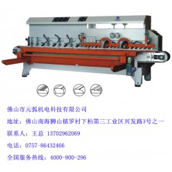 瓷磚切割機加工設(shè)備 價格實惠的瓷磚加工設(shè)備在哪可以買到