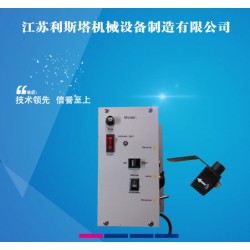 EPC320糾偏控制器