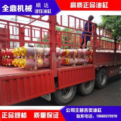 在哪容易買到好的自卸車液壓油缸|加工自卸車液壓油缸