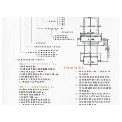 液壓油缸生產(chǎn)廠家——專業(yè)的液壓油缸供應(yīng)商是哪家