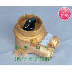 HH202-4船用銅質開關，優(yōu)質的HH202船用銅質開關品牌推*