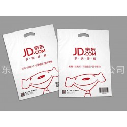 哪有銷售價(jià)位合理的東莞服裝包裝袋，服裝袋