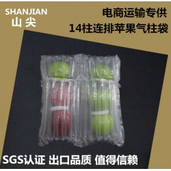 6連體水果氣柱袋氣囊袋氣泡緩沖包裝 防震充氣氣泡柱氣柱卷