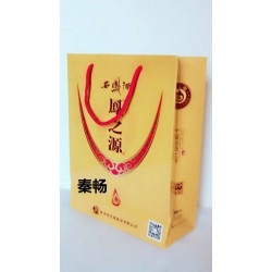 秦暢西安紙杯紙碗紙袋手提袋禮品盒臺歷餐巾紙濕毛巾定做加工設計