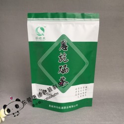 鋁箔茶葉袋三邊封自立自封袋