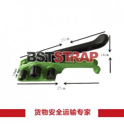 BSTSTRAP手動打包機(jī)捆扎機(jī)捆扎帶收緊手動拉緊器19mm