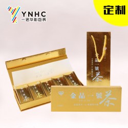 廠家定做高檔茶葉禮盒 硬度板茶葉包裝盒 彩盒專業(yè)印刷定制