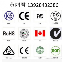 TELEC認(rèn)證藍(lán)牙耳機TELEC認(rèn)證，無線網(wǎng)卡TELEC認(rèn)證