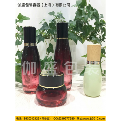 伽盛包裝水乳瓶,高霜瓶,防曬瓶,塑料瓶等