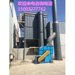 鄂尓多斯?jié)袷匠龎m器改造2噸鍋爐布袋除塵器設(shè)計(jì)經(jīng)濟(jì)